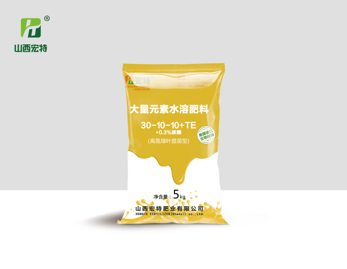 30-10-10+TE+0.3%̼ø������Ԫ��ˮ�ܷ�-5kg��